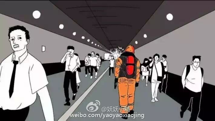 天津塘沽大爆炸，惟愿平安！